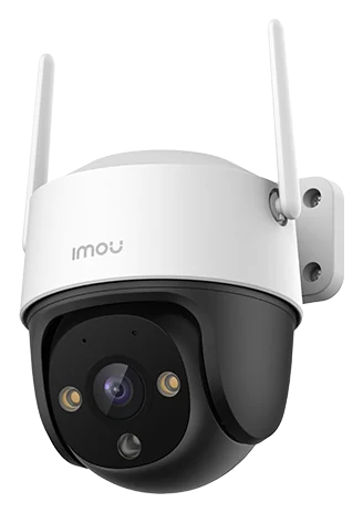 Cruiser 2C 3MP/5MP Outdoor Wi-Fi Pan & Tilt Camera (5MP 3K (also 3MP))