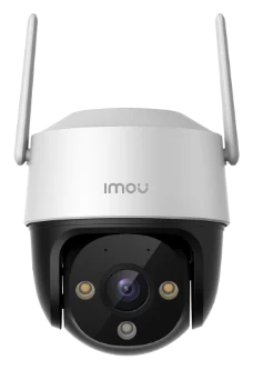 Cruiser SE+ 3MP/5MP Outdoor Wi-Fi Pan & Tilt Camera (3MP 2K (also 5MP))