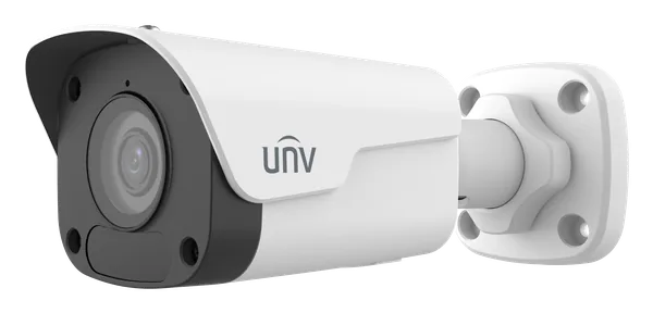 IPC2124LB-ADF28KM-H3 4MP Fixed IR Bullet Network Camera (4MP)