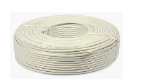 Coaxial Multi Cable