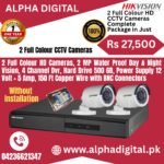 Enhance Security with Hikvision 4 Channel Dvr Colour Cameras - Image 2