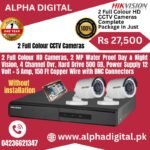 Enhance Security with Hikvision 4 Channel Dvr Colour Cameras