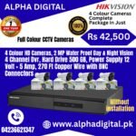 Boost Your Security with the Hikvision 4 best Cameras - Image 2