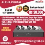 Uniview 4 Channel Dvr + 2 MP Water proof 4 Cameras Package - Image 2