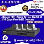 Buy Hikvision 2MP 4 Camera CCTV Kit with DVR – Complete Security System - Image 2