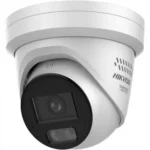 Hikvision 2MP Fixed Turret Network IP Security Camera
